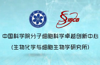 8月8日，由中國科學家們繪制的“小鼠早期胚胎發(fā)育過程中全胚層譜系發(fā)生的時空轉錄組圖譜”在《自然》期刊上成功發(fā)表